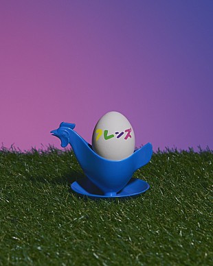 「フレンズ、ワンマンライブツアー【UNO！】開催決定」