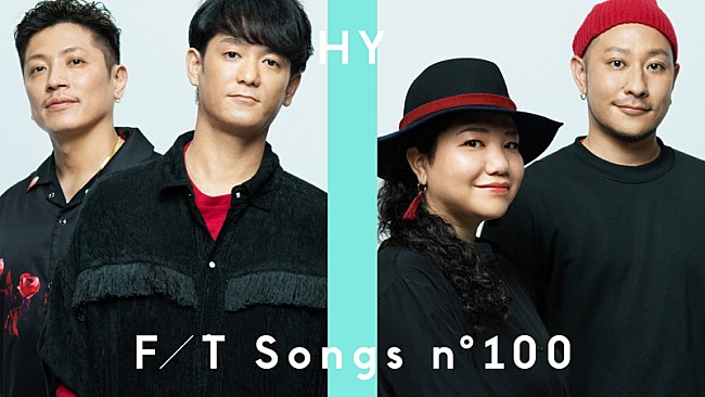 「HY、ストリングス入りアコースティックアレンジで「366日」披露 ＜THE FIRST TAKE＞」1枚目/3