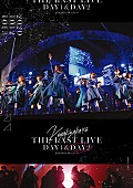 「欅坂46のラストライブ【THE LAST LIVE -DAY2-】ダイジェスト映像を公開」1枚目/4