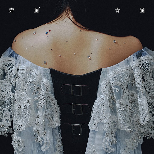 「吉澤嘉代子、新AL『赤星青星』全曲ティザー映像公開」1枚目/3