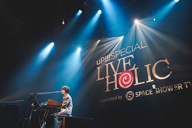 「井上竜馬(SHE&#039;S)」9枚目/12