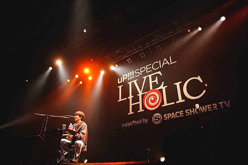 「ヤマサキセイヤ(キュウソネコカミ)」2枚目/12