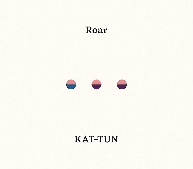 ＫＡＴ－ＴＵＮ「【ビルボード】KAT-TUN『Roar』初週19.6万枚でSGセールス首位」1枚目/1