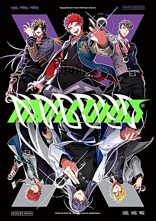 「【ビルボード】『Bad Ass Temple VS 麻天狼』初週8.3万枚でALセールス首位」