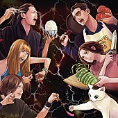 「シングル『こんなバンド名だけどいいんですか』ジャケット」2枚目/5