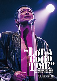 矢沢永吉の伝説的なライブ映像がDVD、Blu-rayでリリース | Daily News
