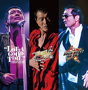 「矢沢永吉の伝説的なライブ映像がDVD、Blu-rayでリリース」