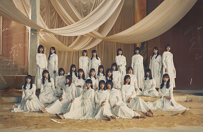 「櫻坂46、可憐で力強い新ビジュアル＆新曲「BAN」MVティザーを公開」1枚目/2