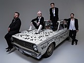 「ハイエイタス・カイヨーテ、6年ぶり新作『Mood Valiant』を＜Brainfeeder＞からリリースへ」1枚目/2