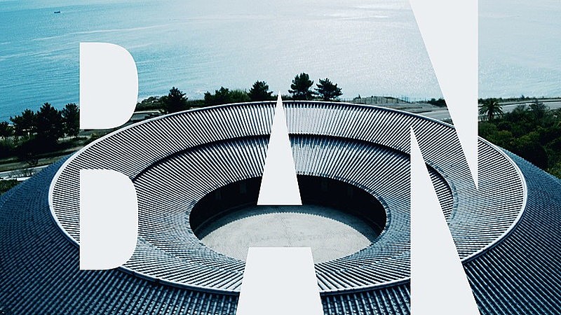 「櫻坂46、新曲「BAN」MV公開　激しいダンスで“あきらめない強さ”を表現」1枚目/2