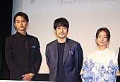 「松山ケンイチ、大喜利アプリにハマる　「面白い男になりたくて」」1枚目/1