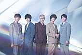 「King &amp;amp; Prince、新シングルのビジュアルとCD購入者先着外付け特典内容発表」1枚目/1