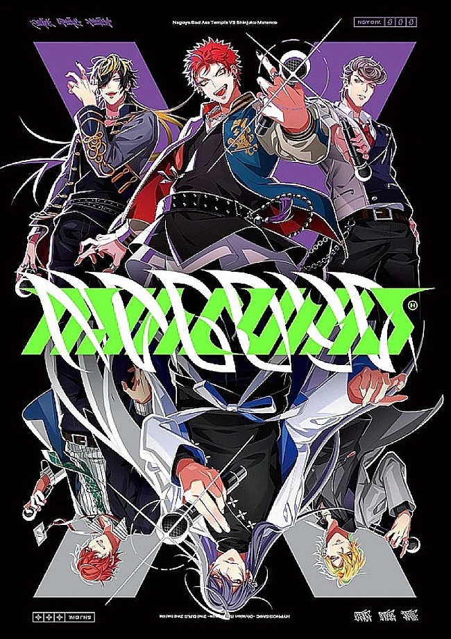 「【深ヨミ】『Bad Ass Temple VS 麻天狼』ヒプノシクマイク2nd Division Rap Battle、2作目も順調に首位獲得」1枚目/3