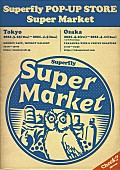 「ポップアップストア「Super Market」オリジナルロゴ」2枚目/4