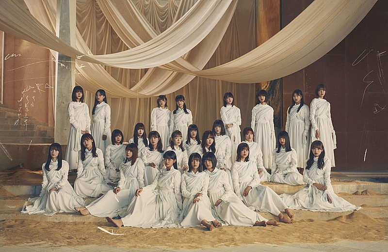 櫻坂46、山崎天センター楽曲「思ったよりも寂しくない」ラジオオンエア解禁決定　新ソロビジュアルも公開