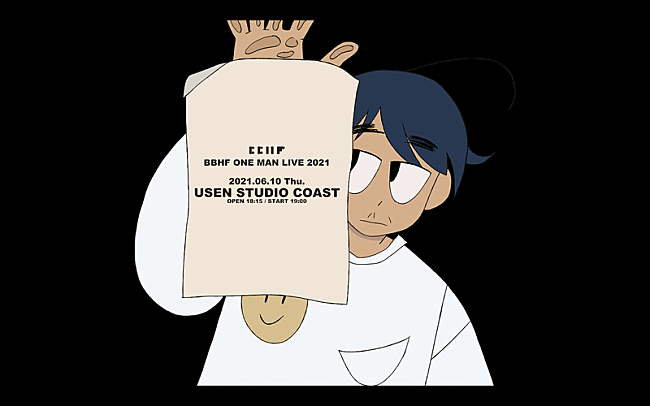 「BBHF、新体制初＆約1年半ぶりの有観客ワンマンを開催」1枚目/1