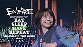 「EMPiRE、「SUPER FEELiNG GOOD」ライブ映像公開」1枚目/4