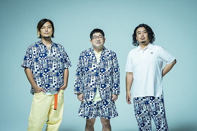 「サンボマスター、5都市を巡るホールツアー開催」1枚目/1