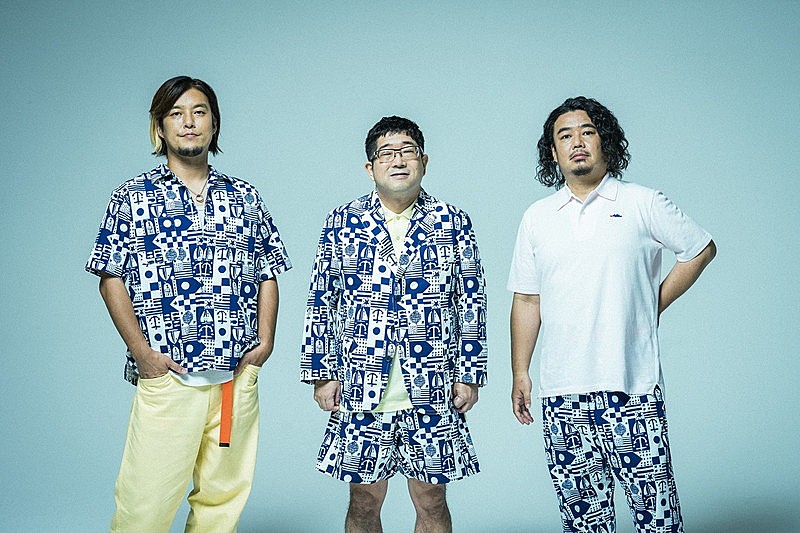 サンボマスター、5都市を巡るホールツアー開催