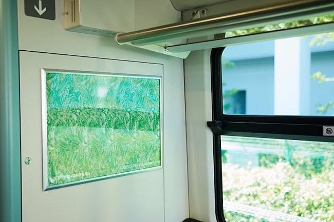 「Photo by 井手康朗（GRACABI）」8枚目/18