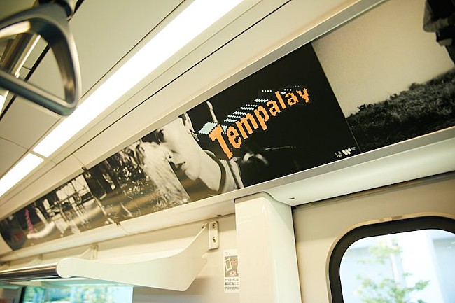 「Photo by 井手康朗（GRACABI）」15枚目/18