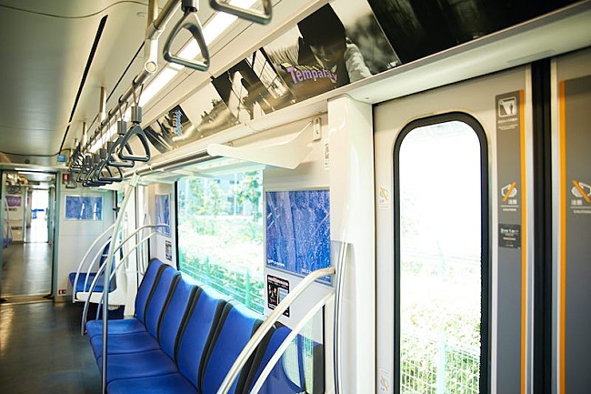 「Photo by 井手康朗（GRACABI）」17枚目/18