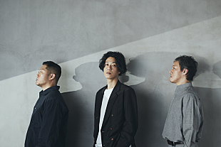 「GRAPEVINE、ニューアルバム『新しい果実』5月リリース　ライブ音源＆Tシャツ付属盤も」