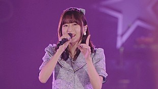 「水瀬いのり、ライブ映像作品リリース＆「夢のつぼみ」ライブ映像フル公開」