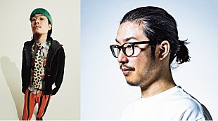 「yuma yamaguchi、Kroi内田怜央を迎えた新曲「塊」を配信限定リリース」