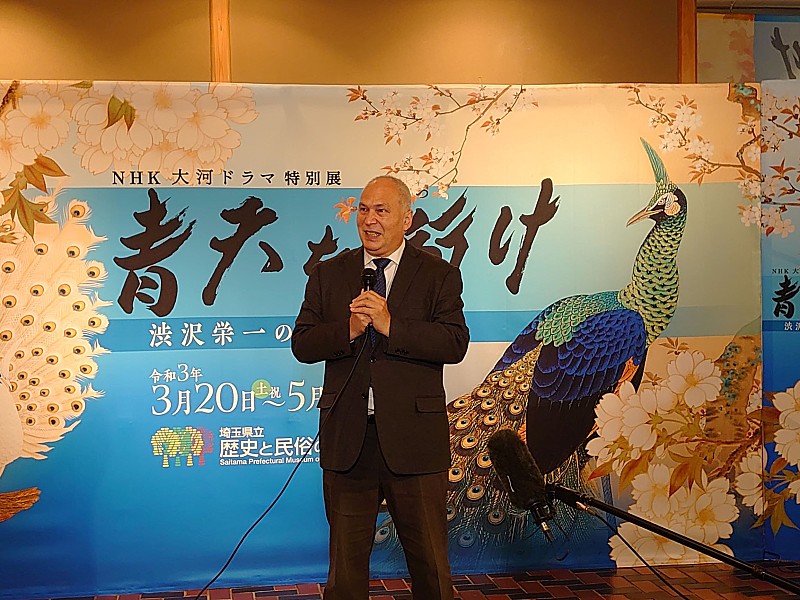 「モ－リ－・ロバ－トソン「渋沢栄一は、日本を世界クラスの国家へと押し上げるエンジンのような働きをした方」　「青天を衝け」特別展が開幕」1枚目/1