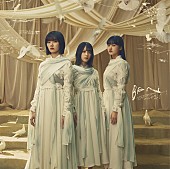 「櫻坂46、新SG『BAN』アートワーク公開　C/W曲「「君と僕と洗濯物」ラジオオンエア解禁決定」1枚目/6