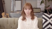 「MACO、西野カナのカバー＆決意表明動画を公開」1枚目/4