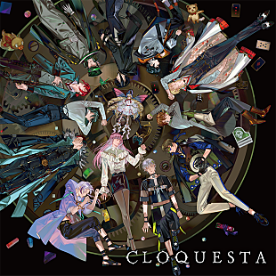 「奥井雅美が歌うテーマソングも収録、『Clock over ORQUESTA』1stアルバム発売」