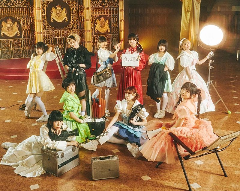 でんぱ組.inc、前山田健一＆玉屋2060%による両A面シングル5/19リリース決定