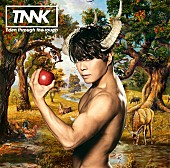 「シングル『Eden through the rough』＜通常盤（CD）＞」4枚目/5