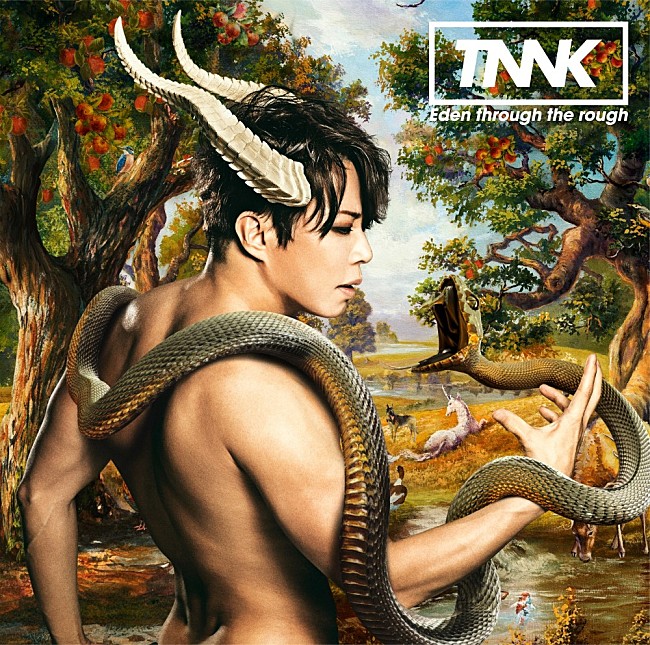 「シングル『Eden through the rough』＜初回生産限定盤（CD＋DVD）＞」3枚目/5