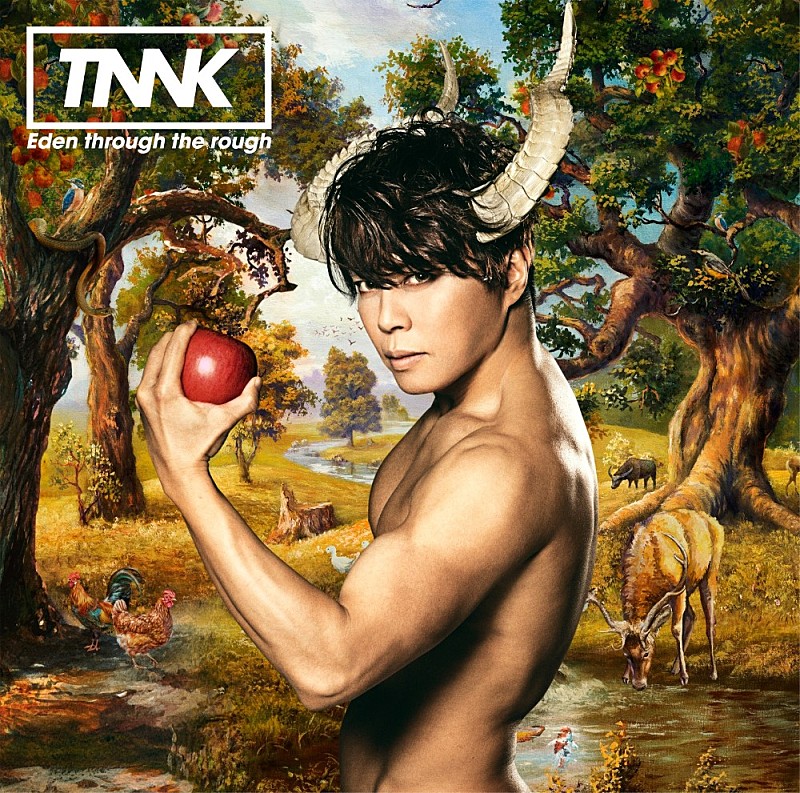 「シングル『Eden through the rough』<通常盤(CD)>」4枚目/5