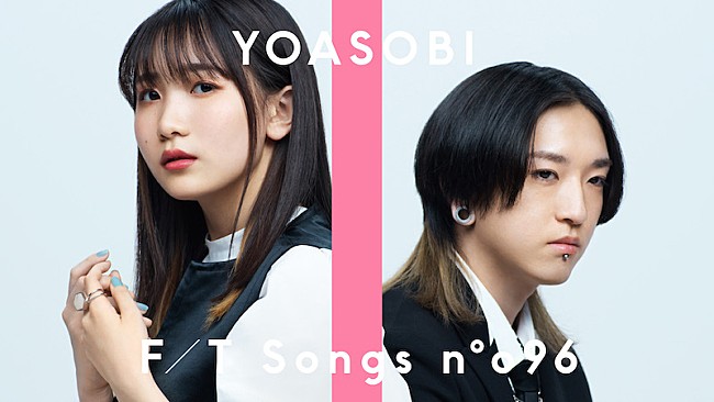 「YOASOBI「群青」の「360 Reality Audio」バージョン特別映像が公開」1枚目/3