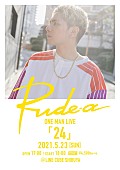 「Rude-α、約1年半振りの有観客ワンマンライブ開催決定」1枚目/3