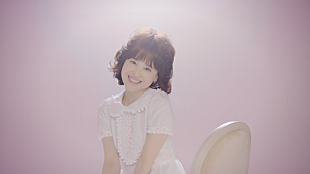 「松田聖子、「青い珊瑚礁」MVで40年ぶり聖子ちゃんカット披露」