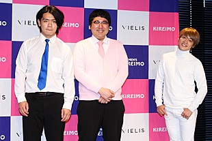 「おばたのお兄さん「自分の殻を破って」　マヂカルラブリ－と共に新入社員にエ－ル」