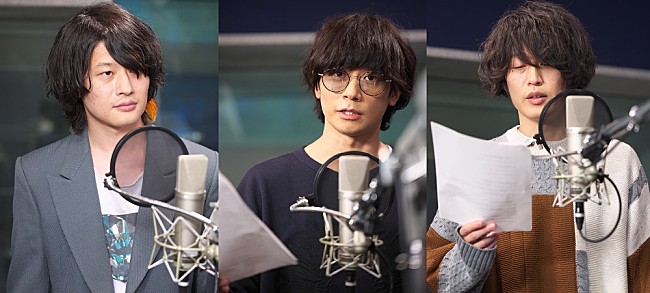 「[Alexandros]が声優初挑戦　ハサウェイとニアミスするダバオ市民を熱演」1枚目/5