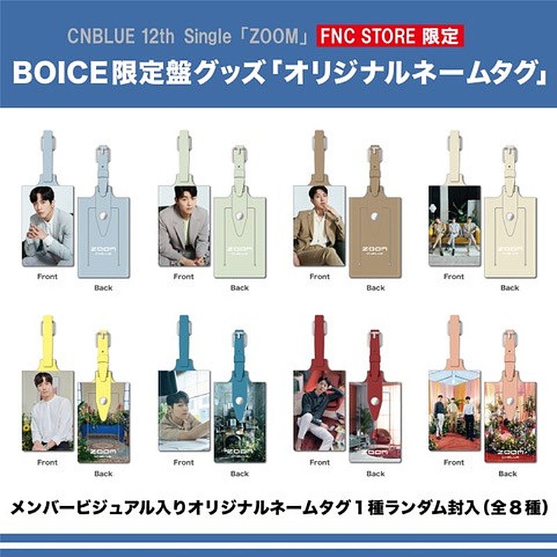 当選品】CNBLUE ヨンファ 非売品DVD 当選品】CNBLUE ヨンファ 非売品