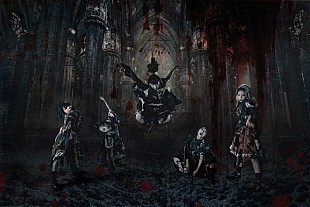 「GO TO THE BEDSココ・パーティン・ココのソロ企画「藤原ここ」が一夜で引退」