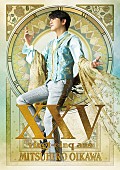 「及川光博、デビュー記念日に25周年アニバーサリーBOX『XXV』リリース」1枚目/6