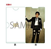 「タワーレコード」3枚目/6