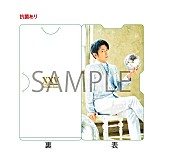 「楽天ブックス」6枚目/6