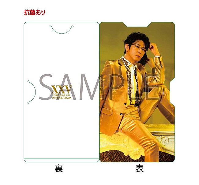 「Amazon」5枚目/6