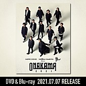 「フォーリミ×オーラル×ブルエンの合同ライブ【ONAKAMA】映像作品が7月リリース」1枚目/1