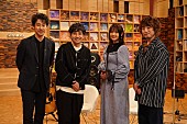 「いきものがかり『SONGS』に登場、秘蔵映像などで紐解く「今だから言えるいきものがかりの15年」」1枚目/1